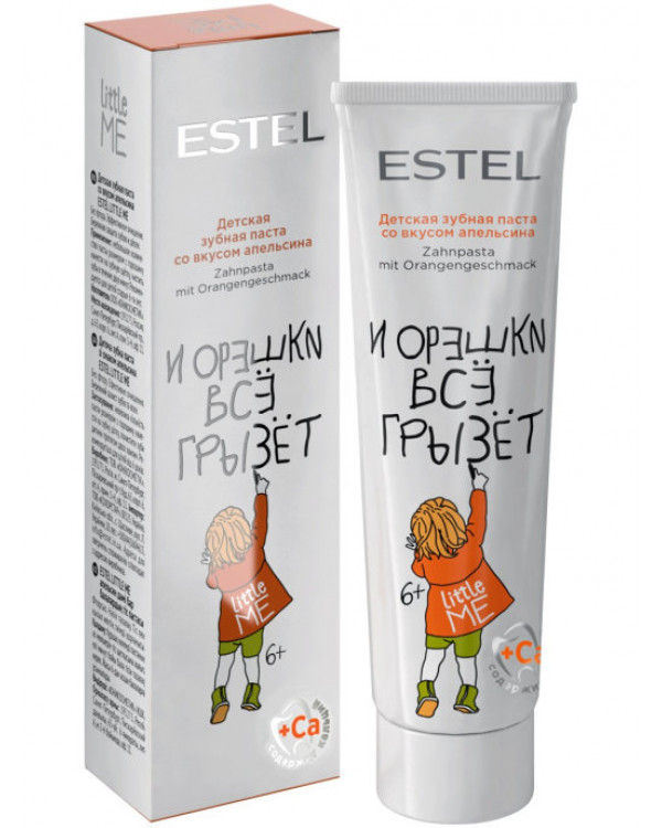 Estel Little Me зубная паста апельсин 50 мл Estel Little Me зубная паста апельсин 50 мл