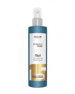 Ollin Perfect hair крем-спрей 15 в 1  250мл  АКЦИЯ