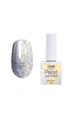 Гель-лак ruNail PEARL cat`s eye 7642 10мл