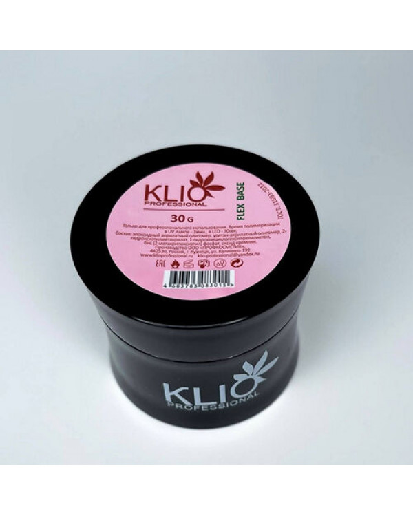 Klio база FLEX BASE 30 мл