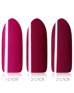 Гель-лак Adri Coco 019 пурпурный-foto3