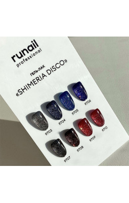 Гель-лак ruNail Shimeria Disco 7мл 9704