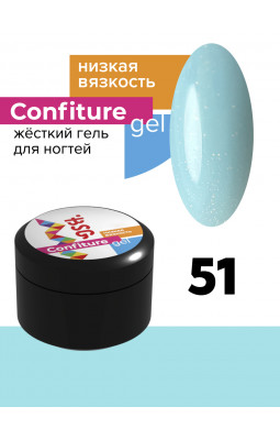 Жесткий гель BSG Confiture 51 низкая вязкость 13 гр голубой с мерц. шиммером