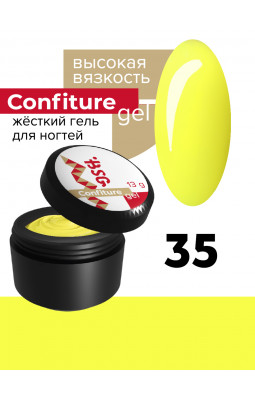 Жесткий гель BSG Confiture 35 высокая вязкость 13 гр лимонно-желтый Жесткий гель BSG Confiture 35 высокая вязкость 13 гр лимонно-желтый