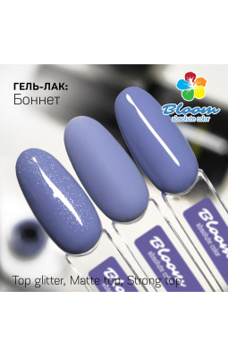 Гель-лак BLOOM 137 Боннет-foto4