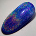 Гель-лак Irisk Prizma Diamond Cat 10мл