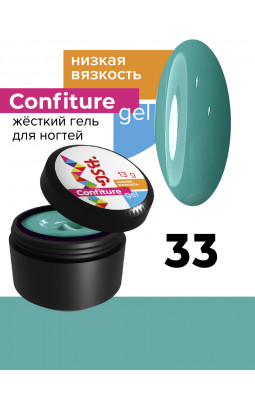 Жесткий гель BSG Confiture 35 низкая вязкость 13 гр малиновый неон-foto2