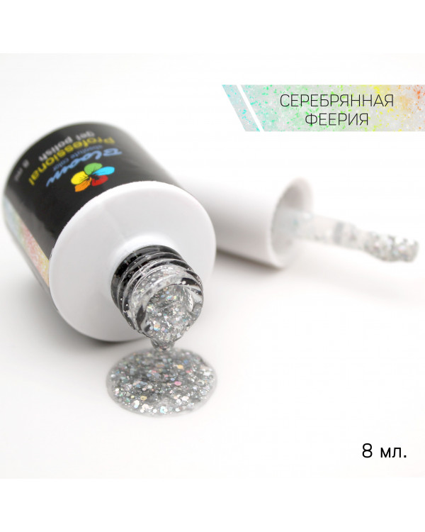 Гель-лак BLOOM 236 Серебряная феерия