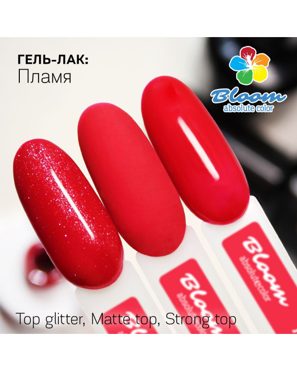 Гель-лак BLOOM 088  Пламя