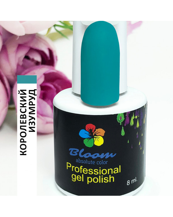 Гель-лак BLOOM 212 Королевский изумруд