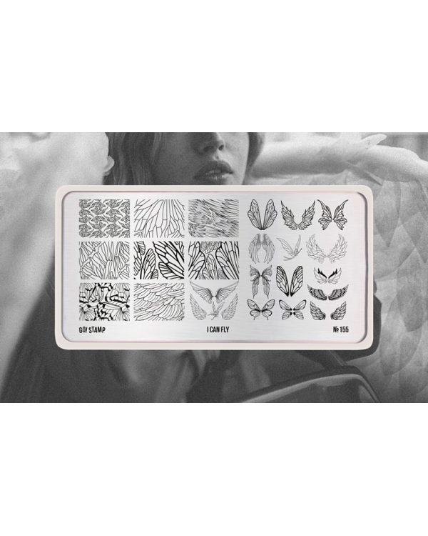 Пластина Go! Stamp 155 I Can Fly