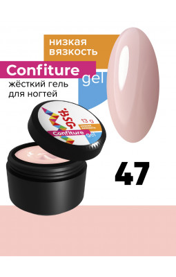 Жесткий гель BSG Confiture 47 низкая вязкость 13 гр светло розовый
