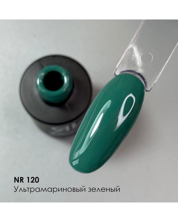 Гель-лак Nail Republic 120 ультрамариновый зеленый Гель-лак Nail Republic 120 ультрамариновый зеленый