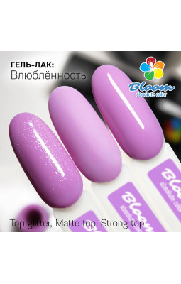 Гель-лак BLOOM 131  Влюблённость-foto2