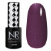 Гель-лак Nail Republic 502 перламутр японская роза