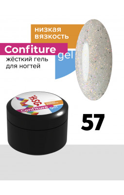 Жесткий гель BSG Confiture 57 низкая вязкость 13 гр молочный с шиммером